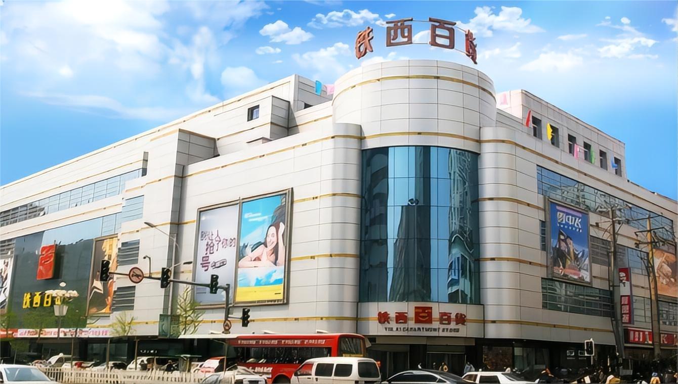 金色回憶，感恩回饋 ——尋找2023年的黃金伙伴  您的每一次選擇，都是我們珍貴的記憶